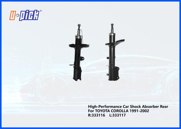 High-Performance Car Shock Absorber Rear For TOYOTA COROLLA 1991-2002 R:333116 L:333117