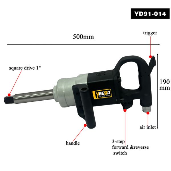 High-Torque 1