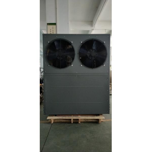 Compact Design High Efficiency Side Discharge Heat Pump for Heating and Cooling