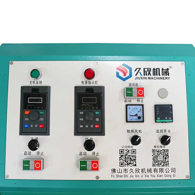 3kw-7.5kw PVC Pelletizing Machine для переработки отходов полиэтилена