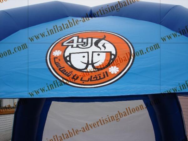 1.2m long Fruit Shaped Balloons , Digital Printing Inflatable Banana
