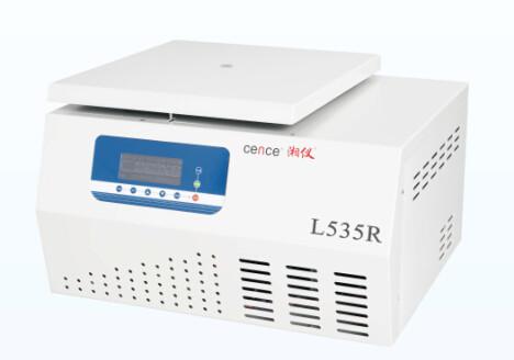 Multifunctional Low Speed Centrifuge Large Capacity With Environment Friendly Compressor