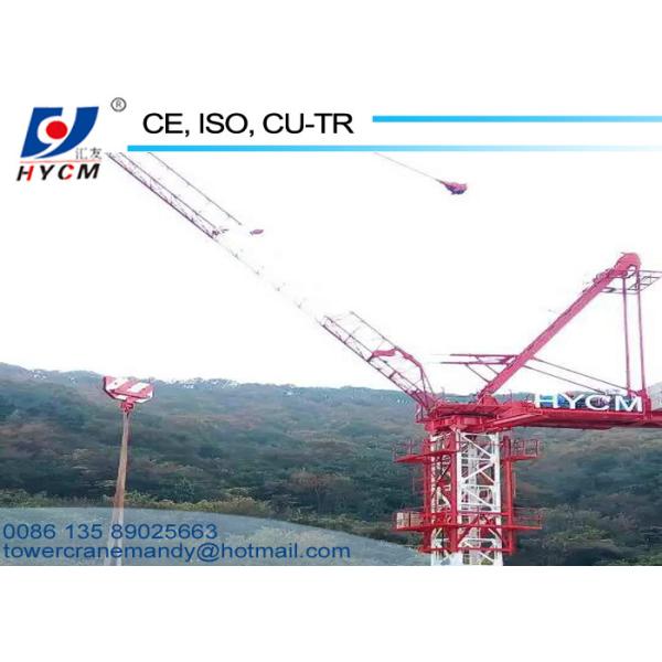 Tower Crane Mast Section 1600*1600*3000mm Hot Sale Hoist Crane Parts Chip Type Save Transportation Space and Freight