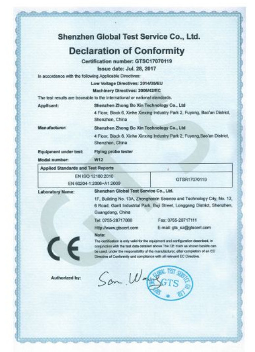SHENZHEN SHI DAI PU (STEPAHEAD) TECHNOLOGY CO., LTD Сертификации