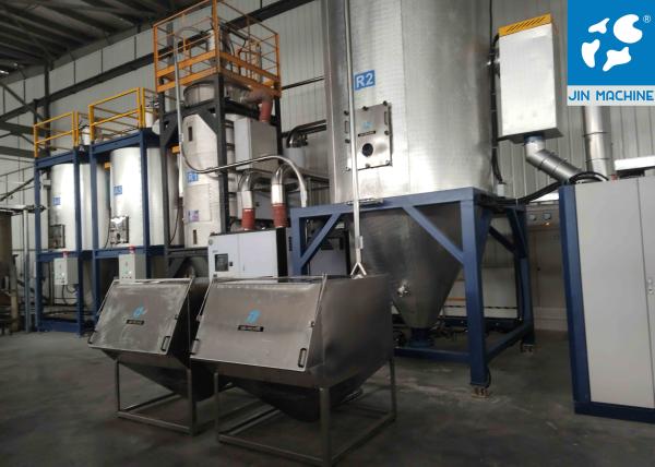 Cyclone Air Exhaust Vacuum Conveyor For Powder Dehumidifying Drying