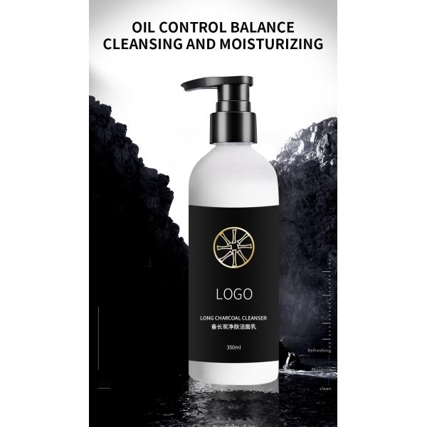 350g Charcoal Foam Cleanser Mens Skincare Products Black Head Remove