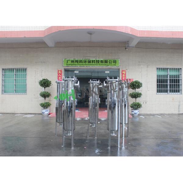 Multi Housing Flange Bag Filters RO Water Treatment Plant For Juice Or Honey Filtration High Precision