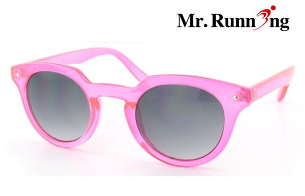 gorgeous splendid lady leisure sunglasses MG019