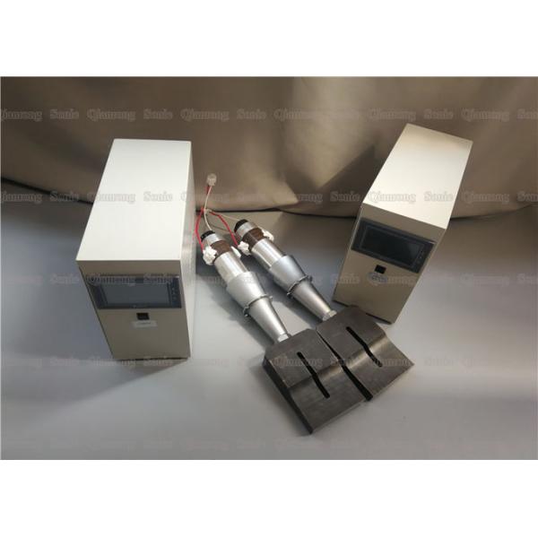 Mini 15Khz 2600w Ultrasonic Welding Sonotrode For N95 Mask Making Equipment