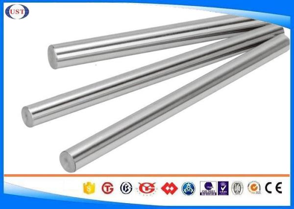 1045 Hard Chrome Plated Steel Bars , Dia 2-800 Mm Shock Absorber Piston Rod