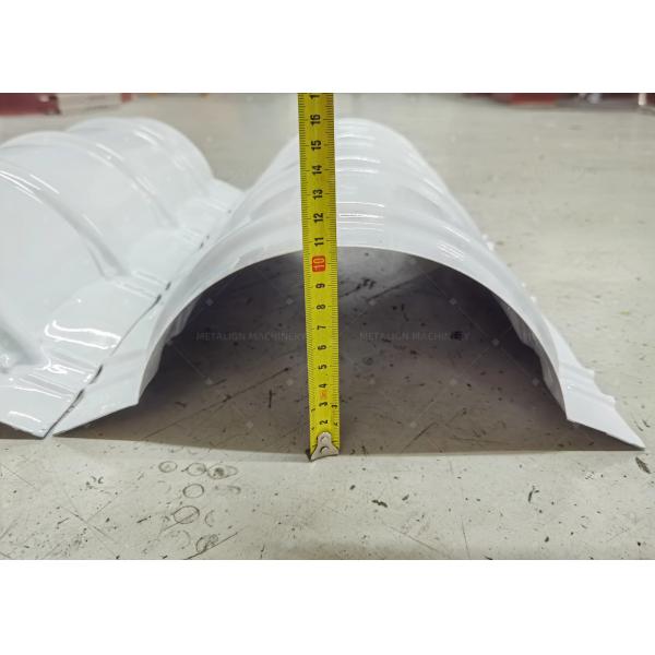 Máquina perfiladora de cumbreras con 18 estaciones de conformado para cubiertas metálicas de 0.3-0.8 mm a 15-20 m/min