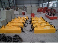 Remote Control Lifting Electromagnet 556kgs With Strong Suction