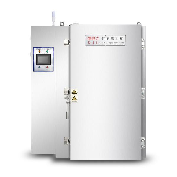 150kg/H Cryogenic Freezing Chamber