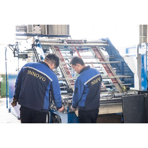Anhui Innovo Bochen Machinery Manufacturing Co., Ltd.