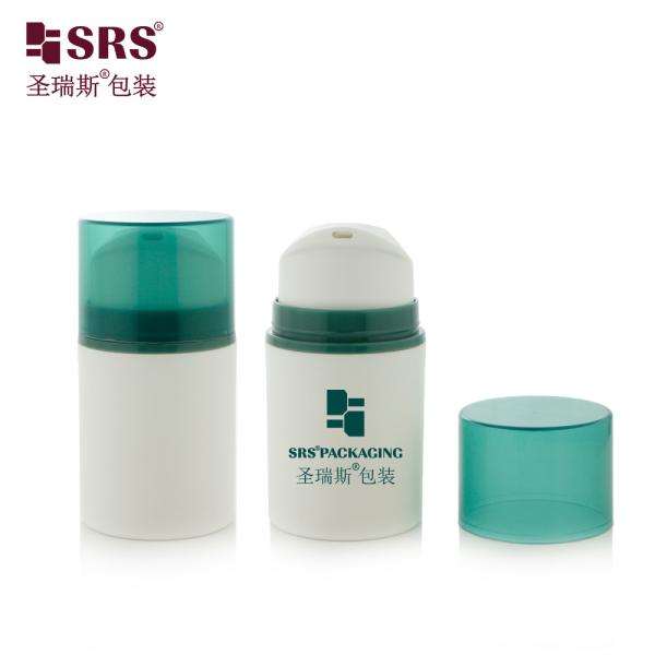 PA604 30ml 50ml 80ml 100ml 120ml 150ml 200ml Personnalisation Shampooing Fondation Cosmétique Emballage sous vide Bouteille sans air Pour les produits de soins de la peau Logo d'impression