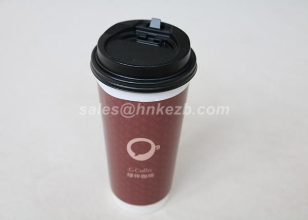 22 Ounces Insulated Double Wall Paper Coffee Cups With Lids Customized