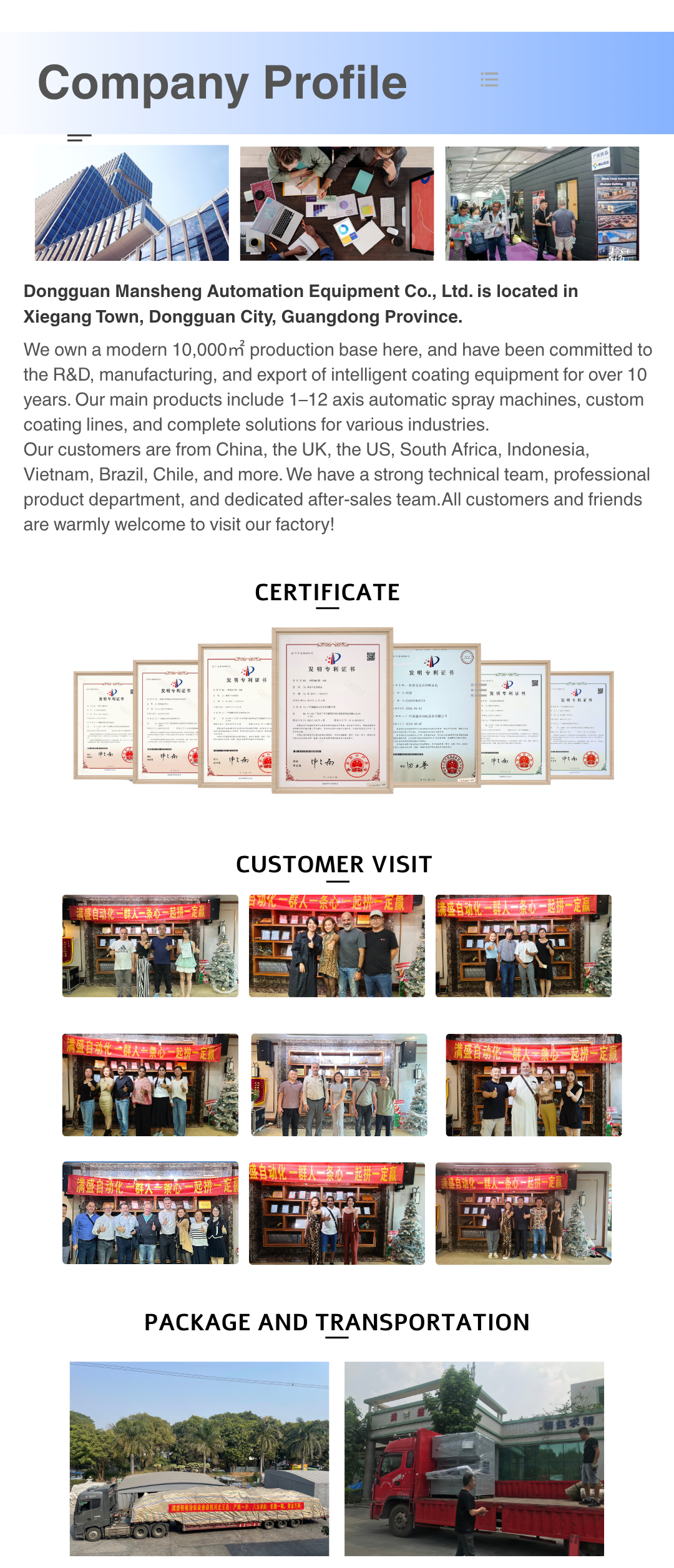 Automated Coating Equipment, Automatic Spray Machine for Metal Container Oil Paint and UV Coating