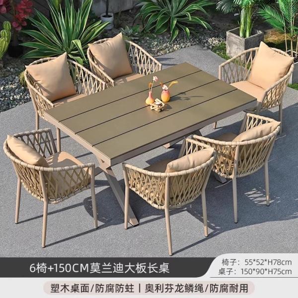 Luxury Nordic-Style Outdoor Furniture Premium Weatherproof Rattan Dining Set For Patio And Garden