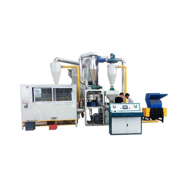 Aluminum Plastic Foil Crushing and Separating Machine for Recycling Applications