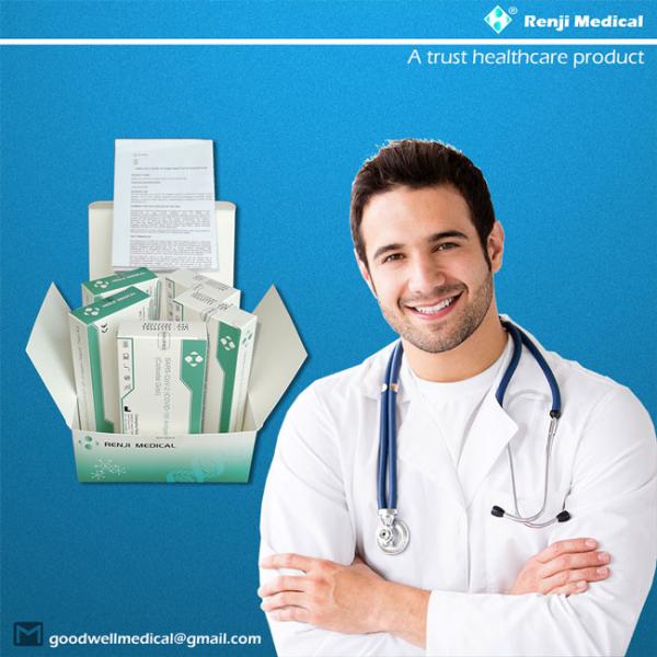 наборы КРЫСЫ теста антигена домашней собственной личности быстрые для аттестованного CE COVID-19