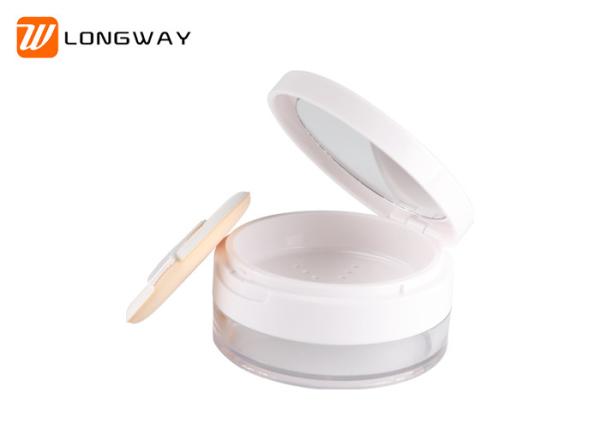 30g Empty Loose Powder Container  Round Cosmetic Jar for Cosmetic Packaging