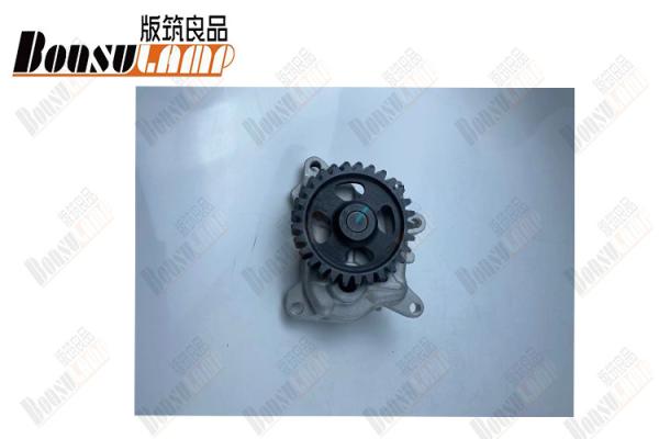 8971473380 ISUZU Spare Parts 700P NPR 4HF1 Oil Pump 8-97147338-0