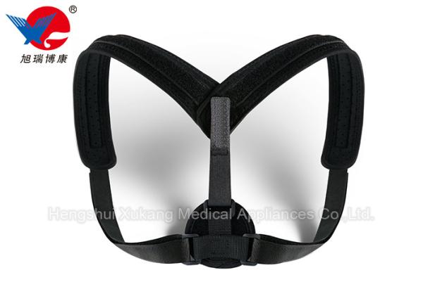 Good Ventilation Medical Posture Corrector Strong Flexibility Prevent Myopia Deepening