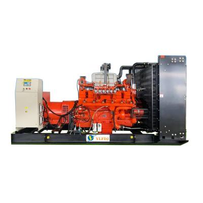 K19N-G3 350 Kw Natural Gas Generator Set  Turbocharged natural gas gen set