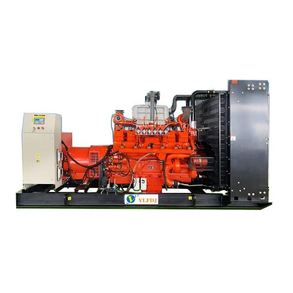 K19N-G3 350 Kw Natural Gas Generator Set  Turbocharged natural gas gen set