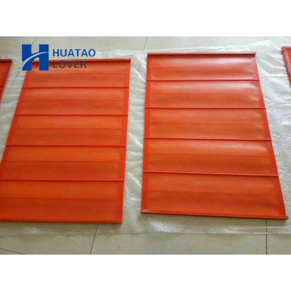 0.075mm aperture red color polyurethane fine screen for high frequency vibrating sieve mesh