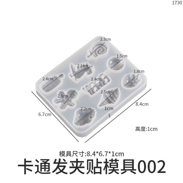 DIY crystal dropper ring hair clip jewelry silicone mold flower crown love animal patch grinding