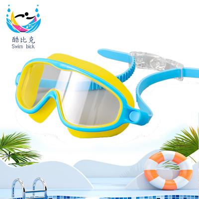 Wide View Children's Swimming Goggles HD Anti Fog Silicone Swimming Glasses 17*5*7cm
