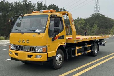 3ton 5ton 4X2 JAC Road Rescue Flatbed Tow Recovery Car Carrier Truck Wrecker