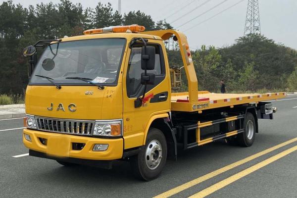 3ton 5ton 4X2 JAC Road Rescue Flatbed Tow Recovery Car Carrier Truck Wrecker Towing Truck for Towing Broken Cars or Equipments