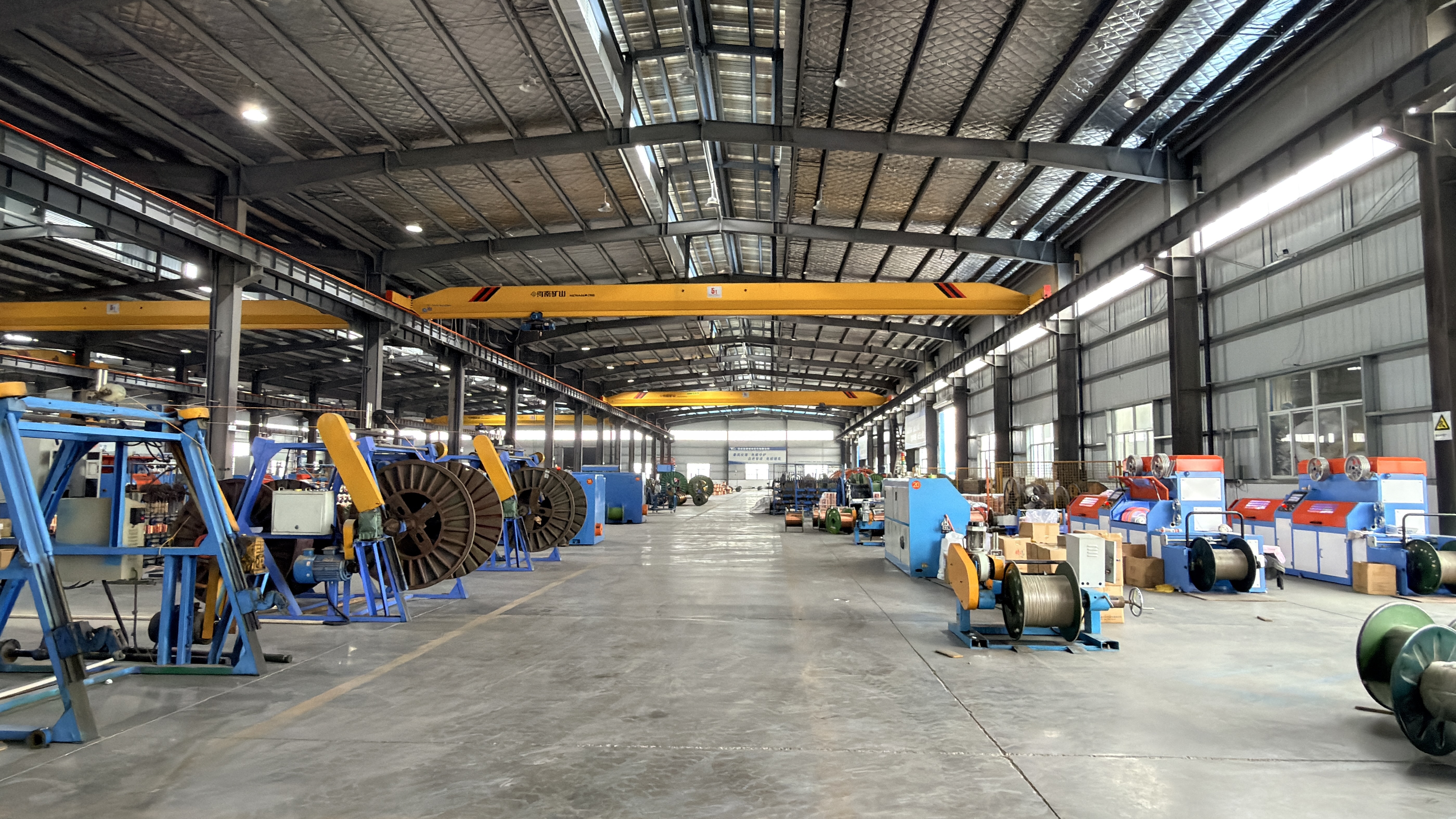 Anhui Tongdu International Trade Co., Ltd.