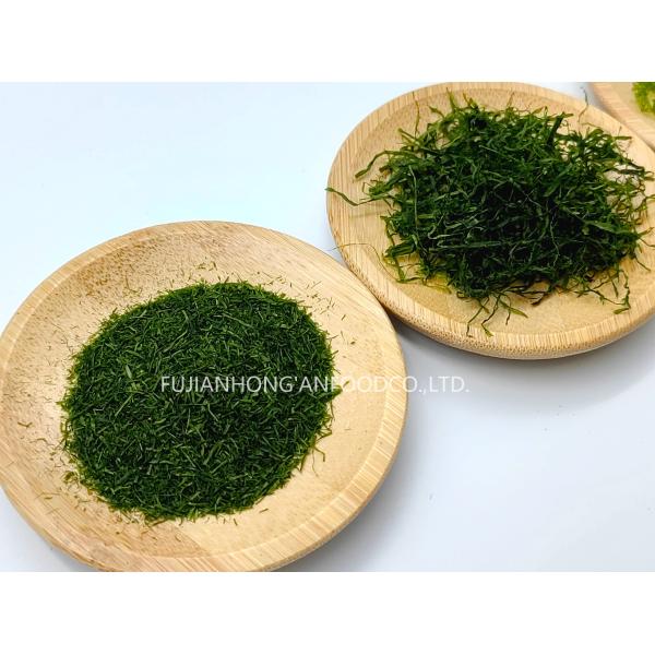 Organic 250g Marine Algae Prolifera Powder For Japanese Cuisine