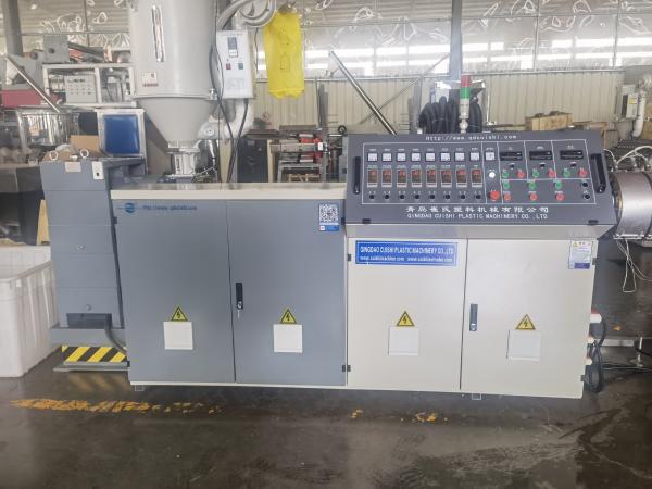 Cable Conduit Pipe Extruder Machine Line For PVC PPR PE HDPE MPP Pert Plastic Water Tube Production