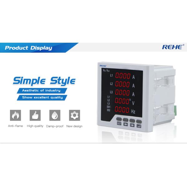 Three phase Economic A+V+Hz Combined Meter Nonsupport RS485,Alarm