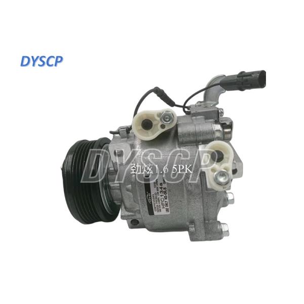 7813A752 7813A419 7813A618 Ac компрессор для Mitsubishi ASX 1.6 2.0 5PK 6PK 2013