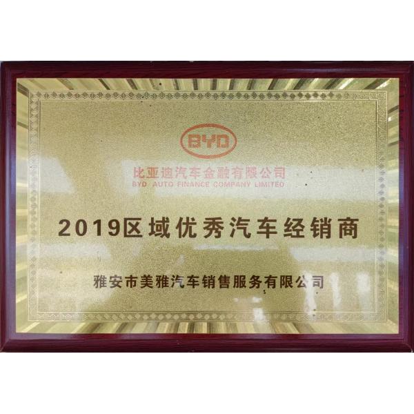 Настраиваемый 2024 VOLK SWAGEN ID-3 Чистый электрический автомобиль с задней камерой и тканевыми сиденьями