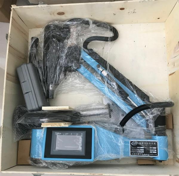 electric tapping tool M6-m36 Flexible Arm Lcd Multi-direction Electric Tapping Machine