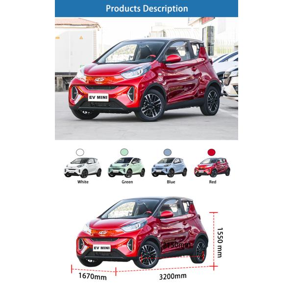 Китай Новое энергетическое транспортное средство для взрослых Маленький муравей Мини Chery EV электрический автомобиль