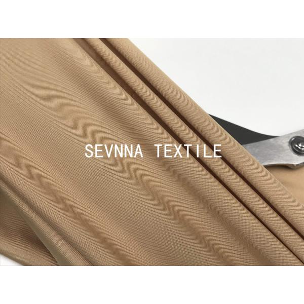 Soft Skin Feel 152CM Antibacterial Recycled Swim Lining