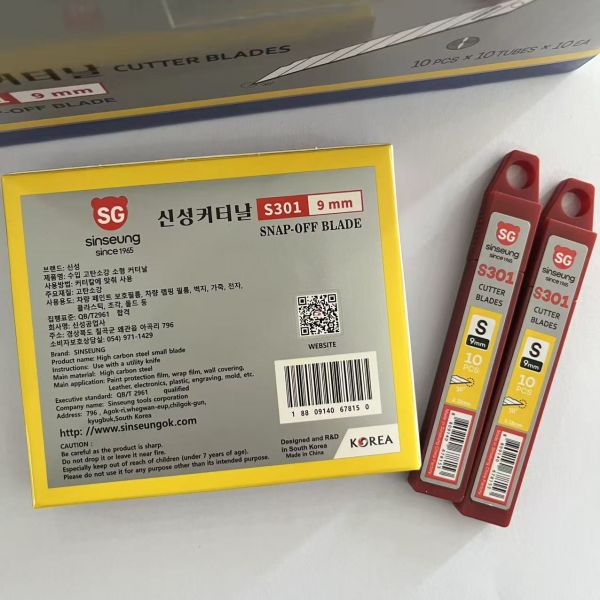 9 Segments Cutting Paper Utility Knife Blade 9mm SK2 High Carbon Steel
