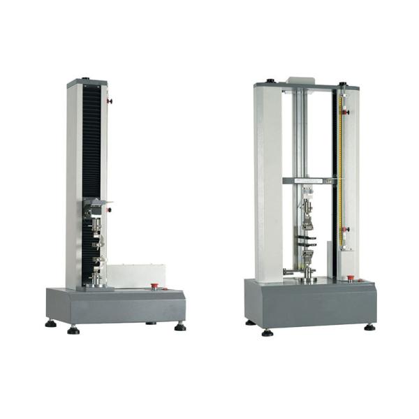 400W Universal Tensile Test Machine Electronic Computer Servo Tensile Testing Machine