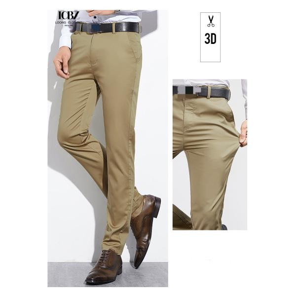 Метод нетканого ткачества Конец мужские брюки весенние осенние юные прямые хлопчатобумажные брюки