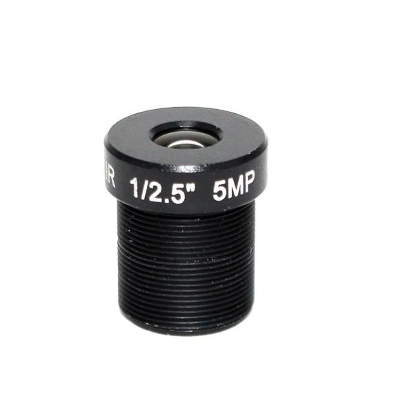 Fixed Iris M12 F2.0 Aperture 1/2.5 CCTV Wide Angle Lens