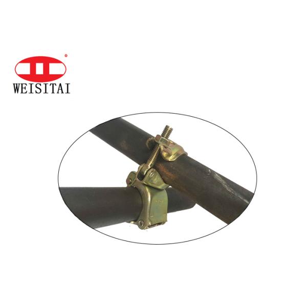 Galvanized Steel 3MM JIS Double Clamp Scaffolding Pressed Coupler