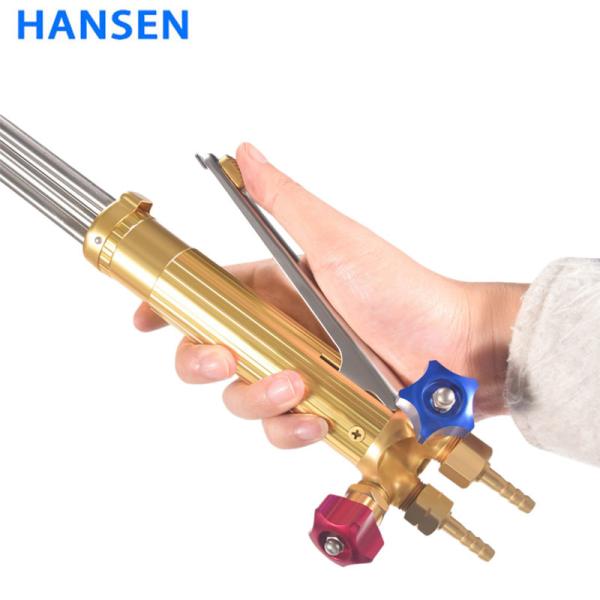 G02-250 Heavy Duty Isobaric Gas Cutting Torch, Oxy-Acetylene Blowpipe, Industrial Flame Cutter, Anti-Flashback Welding & Cutting Gun with Stainless Steel Tubes (Propane/LPG Compatible)