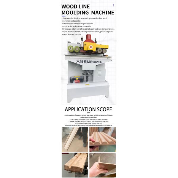 Solid Wood Door Frame Automatic Feeding MB9020A Small Furniture Decorative Wood Line Machine